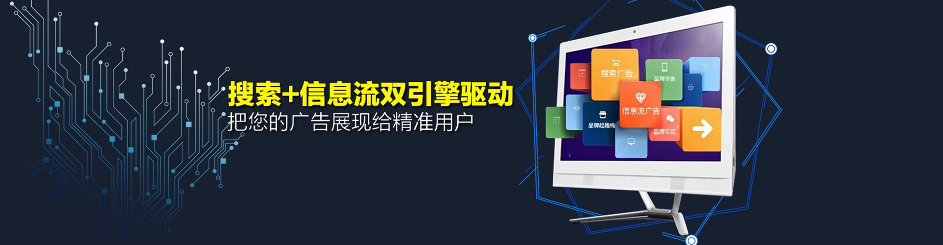 驿城渠道开户返点